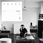 曹格 / 我們是朋友