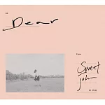 甜約翰 / Dear