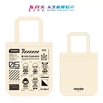 五月天 / [LIFE] 第五分隊 集合帆布包