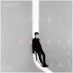 黃文星 / 愛 若是 (CD)