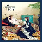 絕對的聲音TAS2018