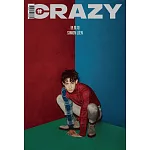 連晨翔  / CRAZY 時尚雜誌版 (CD)