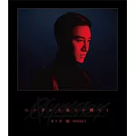 張立昂 / Oxymoron 矛盾體 (EP)