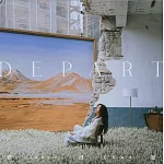 蔡健雅 /《DEPART》預購版