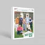 韓劇 月刊家 MONTHLY MAGAZINE HOME OST - JTBC DRAMA 庭沼珉 金知碩 (韓國進口版)