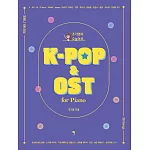 韓國進口樂譜 最新熱門 KPOP&OST 韓劇 韓國綜藝 PIANO BOOK 鋼琴譜 (韓國進口版)