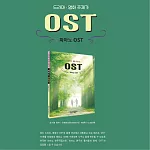 韓國進口樂譜 最新 熱門韓劇、電影OST PIANO BOOK 鋼琴譜 (韓國進口版)