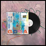 國蛋GorDoN / GDNA (LP)