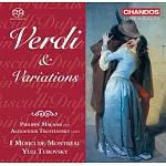 威爾第 : <茶花女>小提琴幻想曲 / 弦樂四重奏(弦樂版) / 蒙特利爾音樂家室內樂團 (SACD)