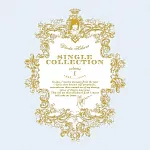 宇多田光 / Utada Hikaru SINGLE COLLECTION VOL.1