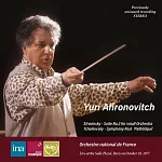 尤里·阿羅諾維奇的指揮藝術 第一輯 / 柴可夫斯基第六號交響曲”悲愴” (世界首度發行)