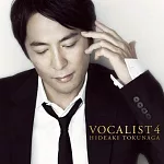 德永英明 / VOCALSIT 4 (2LP) 環球官方進口