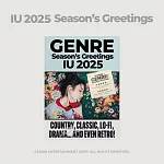 IU 李知恩 2025 SEASON’S GREETINGS 年曆組合 (韓國進口版)