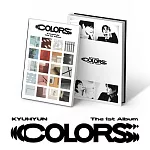 圭賢 KYUHYUN （SUPER JUNIOR）- 1ST ALBUM [COLORS] 正規一輯 PH版 (韓國進口版)