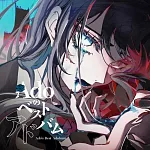 Ado / Adoのベストアドバム【通常盤】(2CD) 環球官方進口
