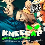 電影原聲帶 / 嘻蓋骨男孩 Kneecap (Original Soundtrack) (進口版2LP彩膠唱片)