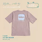 蘇打綠 / T-shirt：「2025 蘇打海的探險」M