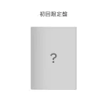 &TEAM / Go in Blind (月狼)【初回限定盤】(CD+PHOTO BOOK) 環球官方進口