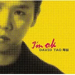 陶喆 / I’m OK [典藏LP黑膠]