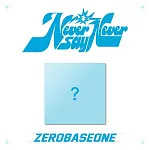 ZEROBASEONE - [NEVER SAY NEVER] 正規一輯 SLAM DUNK版 (韓國進口版)