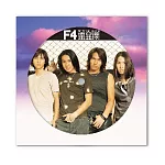 F4 / 流星雨 (25周年紀念版照片彩膠LP)