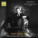 法國大提琴家安德烈李維 / 巴哈大提琴無伴奏組曲 全集錄音