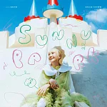 Lulu黃路梓茵/2025台語小創作專輯《日頭公園》 限量流水序號版彩膠