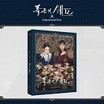 韓劇 暴君的廚師 ON APPÉTIT, YOUR MAJESTY OST 潤娥、李彩玟 (韓國進口版)