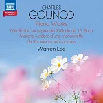 古諾: 鋼琴作品集 / 李偉安 (鋼琴)