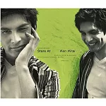 平井堅 / Stare At【完全生産限定アナログ盤】(2LP黑膠)