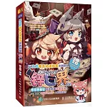 二次元萌系動漫插畫實例教程：鋅世界