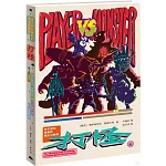 打怪: 電子遊戲怪物的誕生與裂變