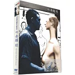 日本當代藝術大師系列：舟越桂 DVD