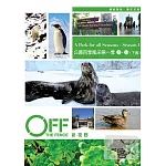公園四季風采第一季 (下套) 4DVD