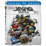 忍者龜：破影而出 3D+2D雙碟鐵盒版 (2BD藍光)