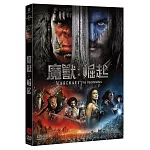 魔獸：崛起 (DVD)