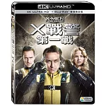 X戰警：第一戰 (雙碟限定版) (UHD+藍光BD)