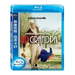 無厘取鬧：祖孫卡好 (藍光BD)