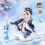 霹靂無雙3D激戰天下-【東離遊俠-凜雪鴉】