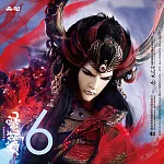 《霹靂英雄戰紀之蝶龍之亂》 第6章 (DVD)