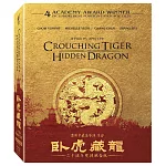 臥虎藏龍UHD+BD 二十週年雙碟鐵盒版