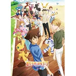 數碼寶貝LAST EVOLUTION絆(DVD)