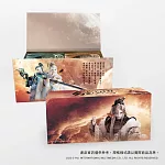 『霹靂兵烽決之玄象裂變』DVD藏劇盒