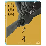 少年 (藍光BD)