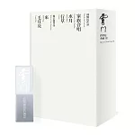 雲門跨世紀典藏 III (五部經典作品 | USB*1+舞作卡*5)