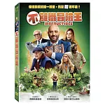 不離職冒險王 (DVD)
