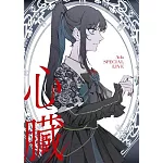 Ado / 心臓【初回限定盤】(Blu-ray+2CD) 環球官方進口