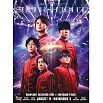 超八 / 超ARENA TOUR 2024 SUPER EIGHT 【初回限定盤 (3Blu-ray)】