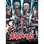 TOGENASHI TOGEARI /トゲナシトゲアリ 3rd ONE-MAN LIVE “咆哮の奏” (DVD) 環球官方進口