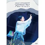 上白石萌音 / Mone Kamishiraishi ＂yattokosa＂ Tour 2024-25 《kibi》【通常盤】 (Blu-ray) 環球官方進口